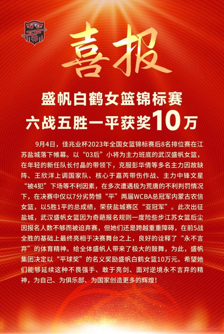 欧预赛-荷兰6-0直布罗陀3连胜收官 斯滕斯戴帽加克波替补建功北京时间11月22日凌晨3:45,欧洲杯预选赛第10轮，荷兰客场对阵直布罗陀。